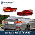 HCMotionz 2014-2020 BMW F32/F33/F36/F82/F83 Задняя задняя лампа